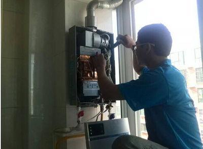 德州市名气热水器上门维修案例